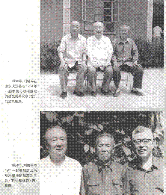 image032.gif