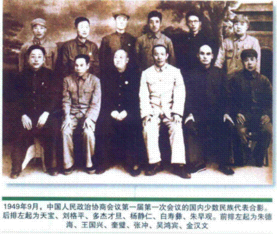 image024.gif