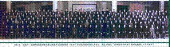 image020.gif