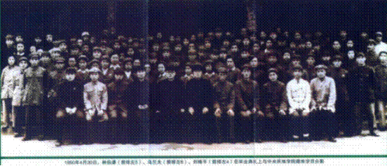image018.gif