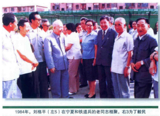image012.gif