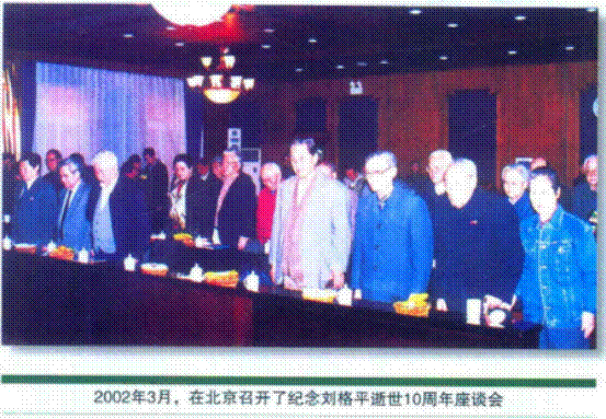 image004.gif