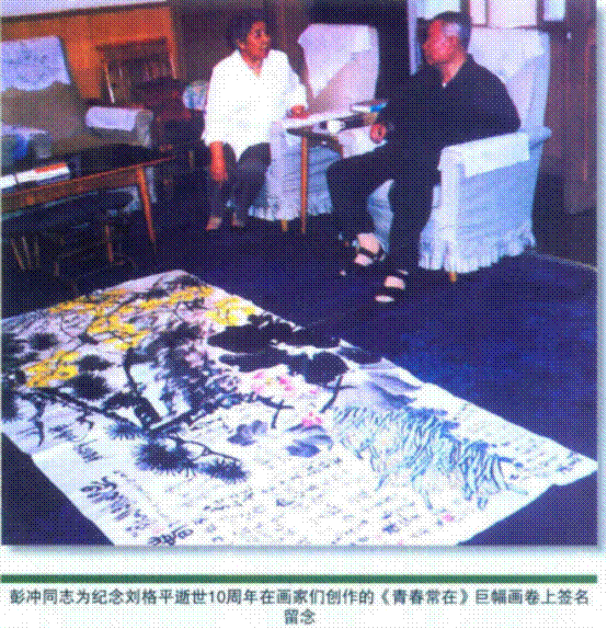 image002.gif