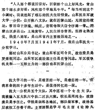 image002.gif