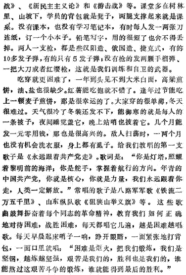 image004.gif