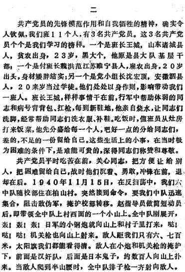 image006.gif
