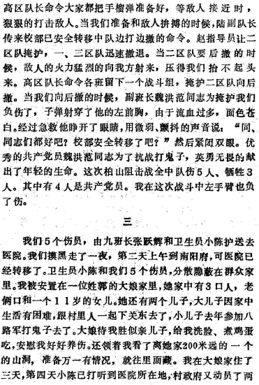 image008.gif