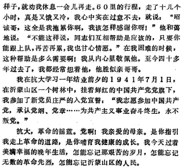 image012.gif