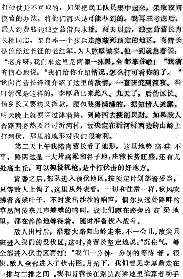 image004.gif