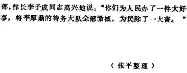 image008.gif
