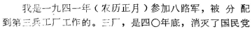 image002.gif