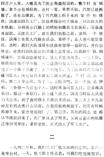 image006.gif