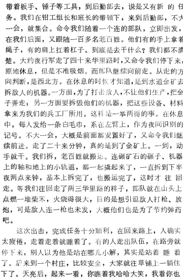 image008.gif
