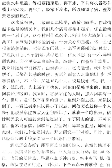 image012.gif