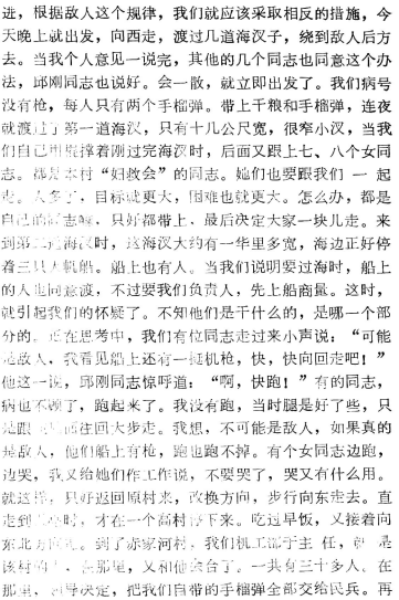 image014.gif