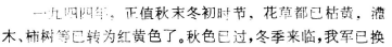 image004.gif