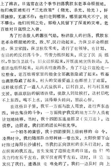 image006.gif