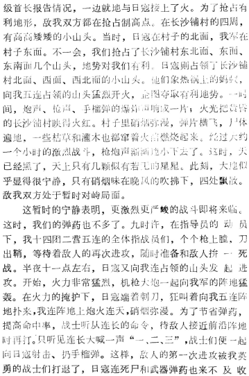 image008.gif