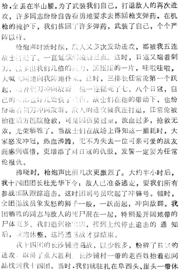 image010.gif