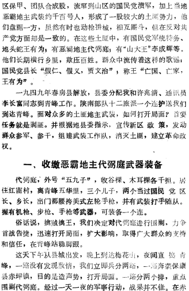 image006.gif