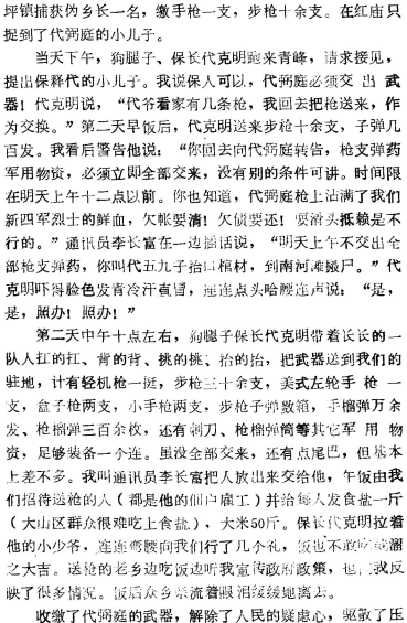image008.gif