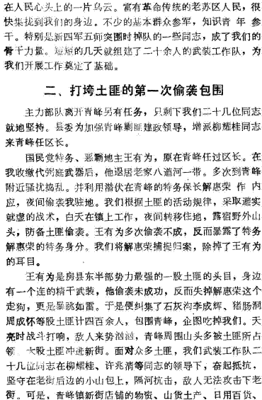 image010.gif