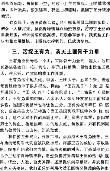 image012.gif
