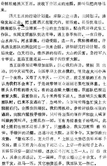 image014.gif