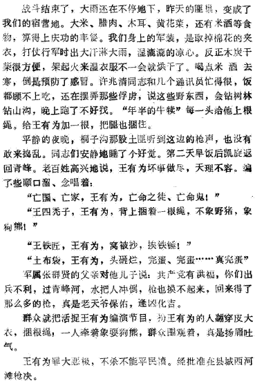 image016.gif