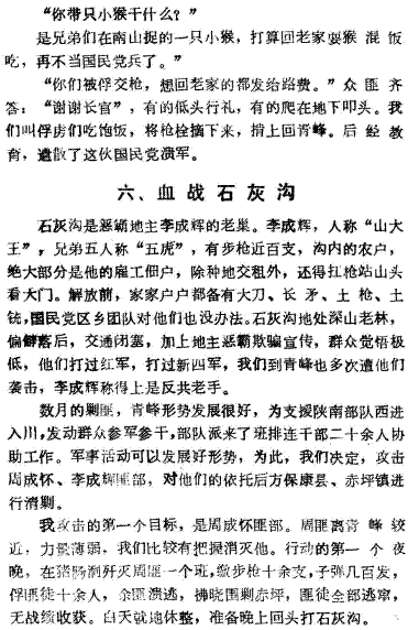 image022.gif