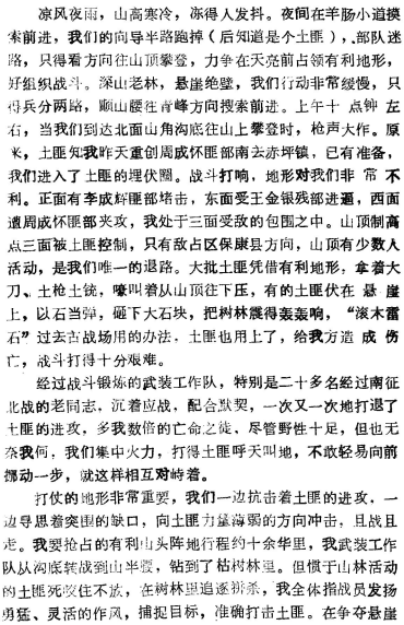 image024.gif