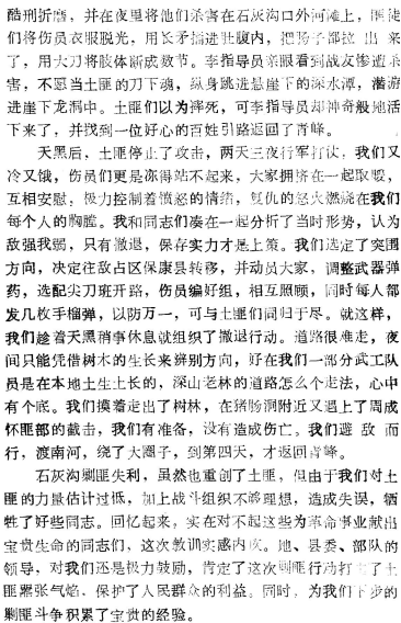 image028.gif