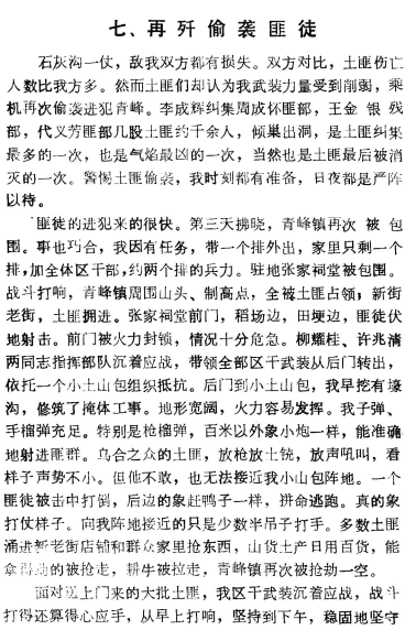 image030.gif