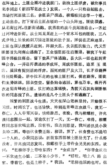 image032.gif