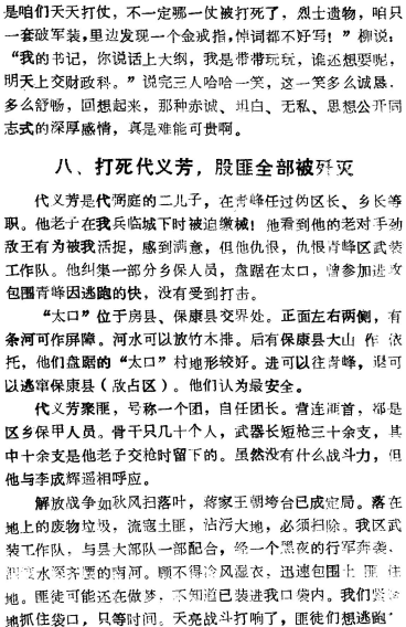 image034.gif