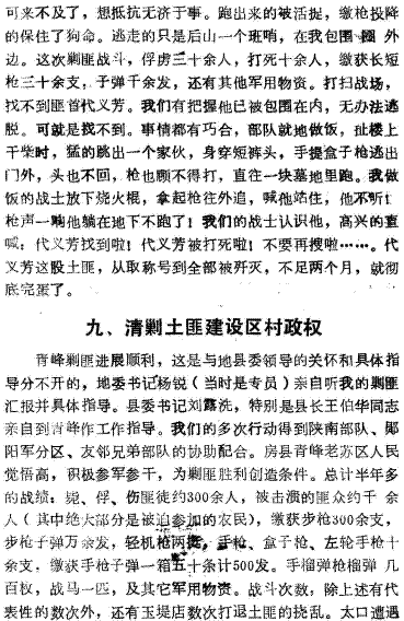 image036.gif