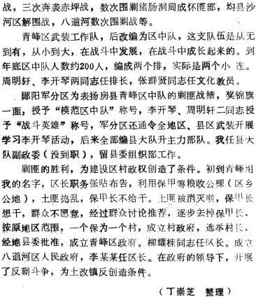 image038.gif