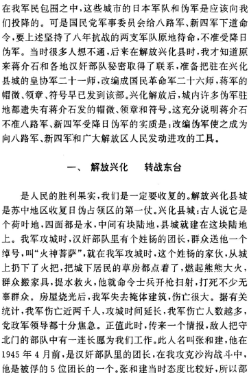 image004.gif