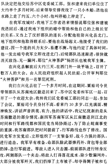 image006.gif