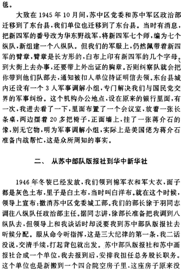 image008.gif