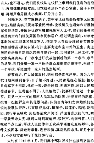 image010.gif