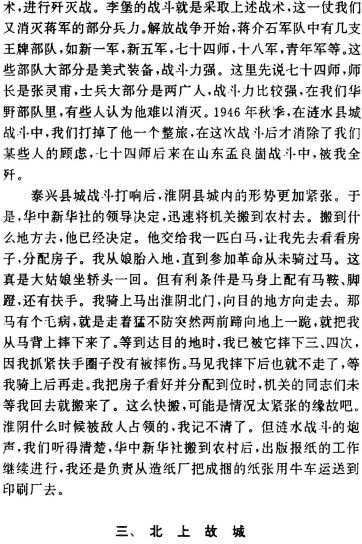 image016.gif