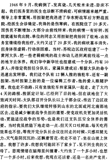image018.gif