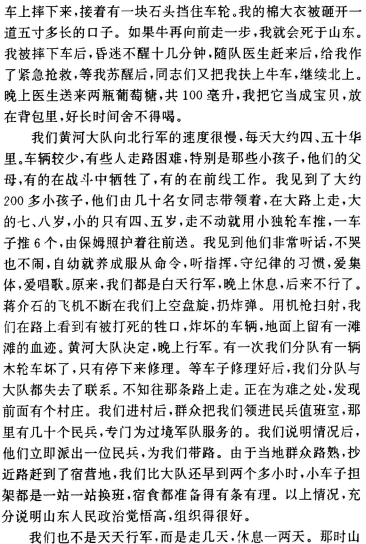 image022.gif