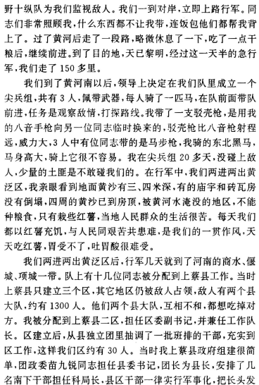 image028.gif