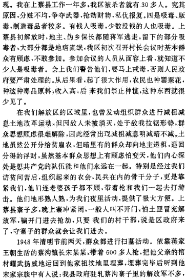 image032.gif