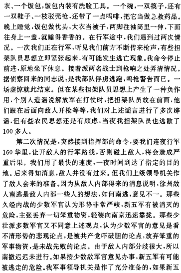 image038.gif