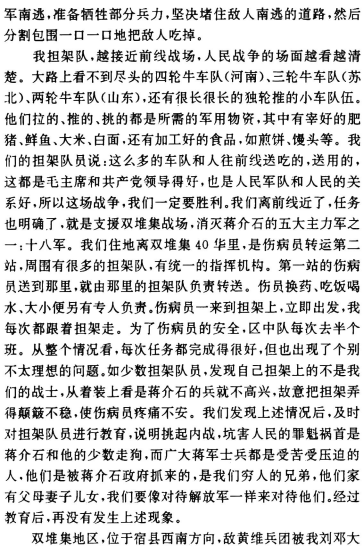 image040.gif