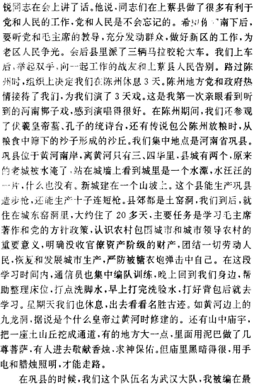 image046.gif
