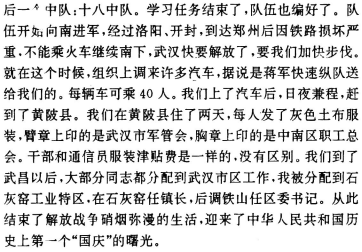 image048.gif